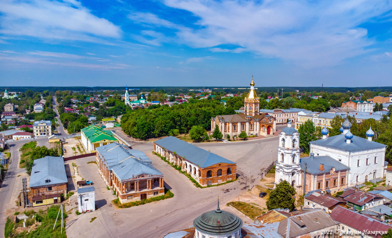 Касимов, Рязанский спуск, 2; Улица Свердлова, 1; Соборная площадь, 3Б; Соборная площадь, 3А; Соборная площадь, 1; Соборная площадь, 31