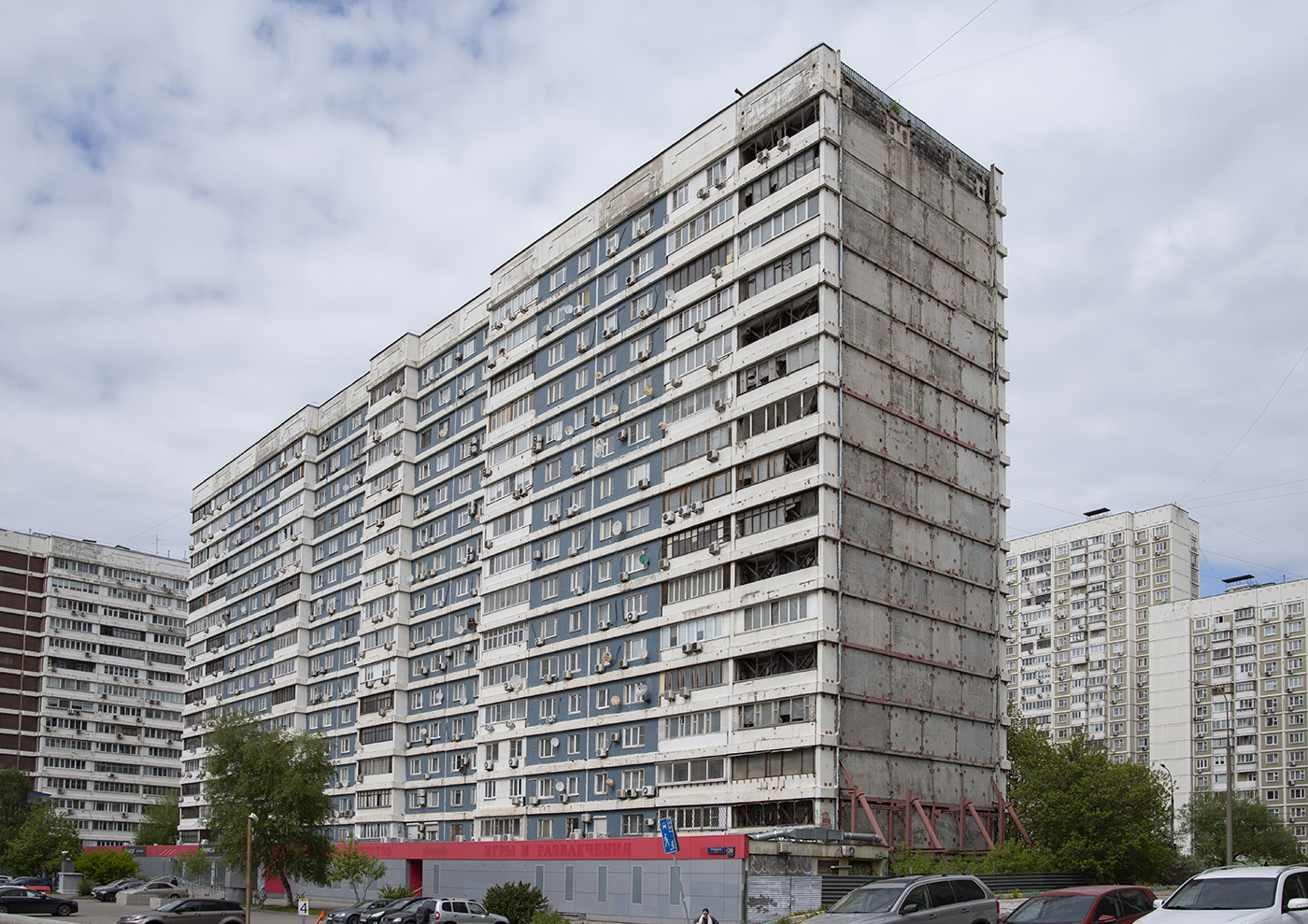 Moscow, Рублёвское шоссе, 20 корп. 1