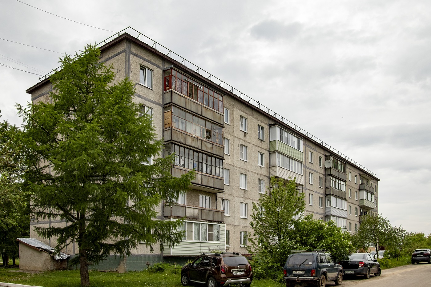Малино, Улица Ленина, 1