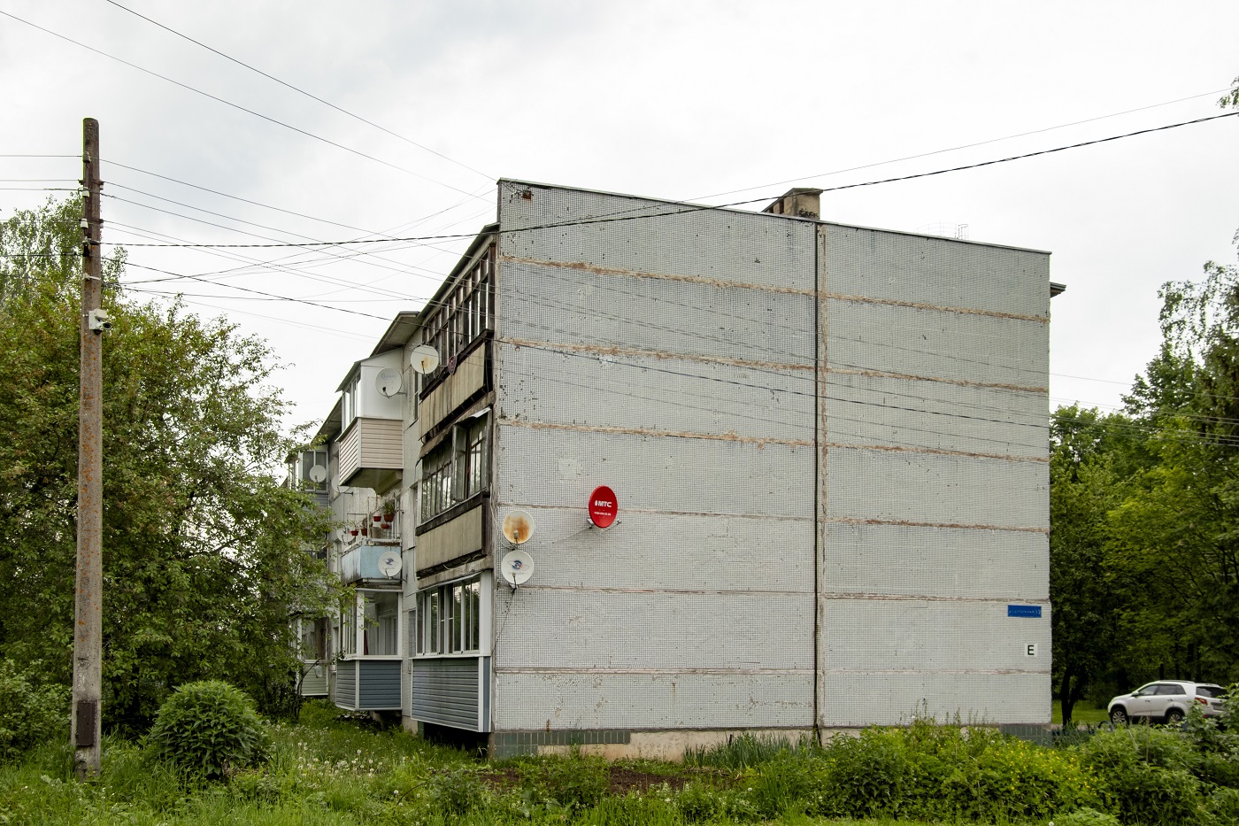 Malino, Школьная улица, 12