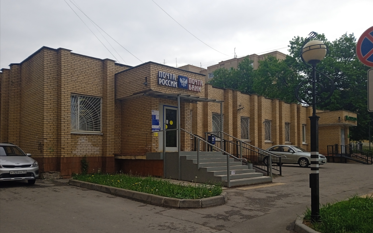 Поселение Воскресенское, Пос. подсобного хозяйства Воскресенское, 27а