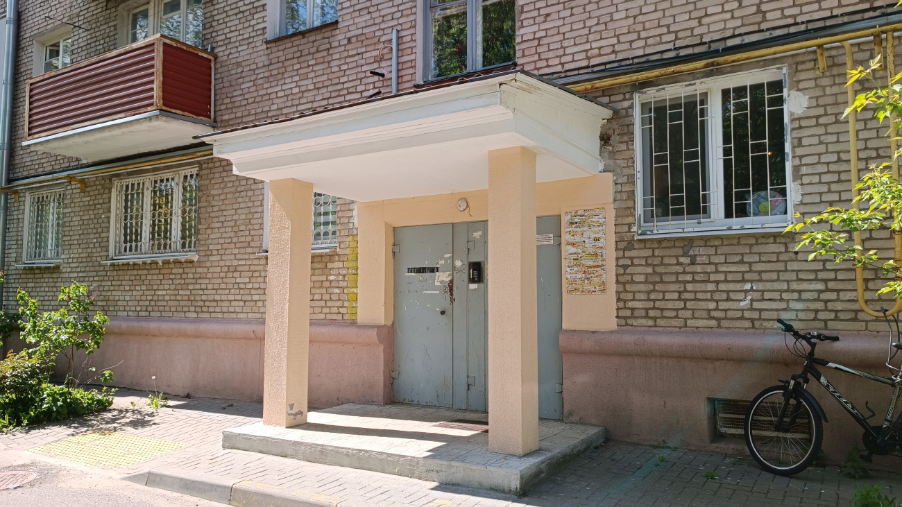 Минск, Улица Золотая Горка, 6 / Краснозвёздная улица, 7