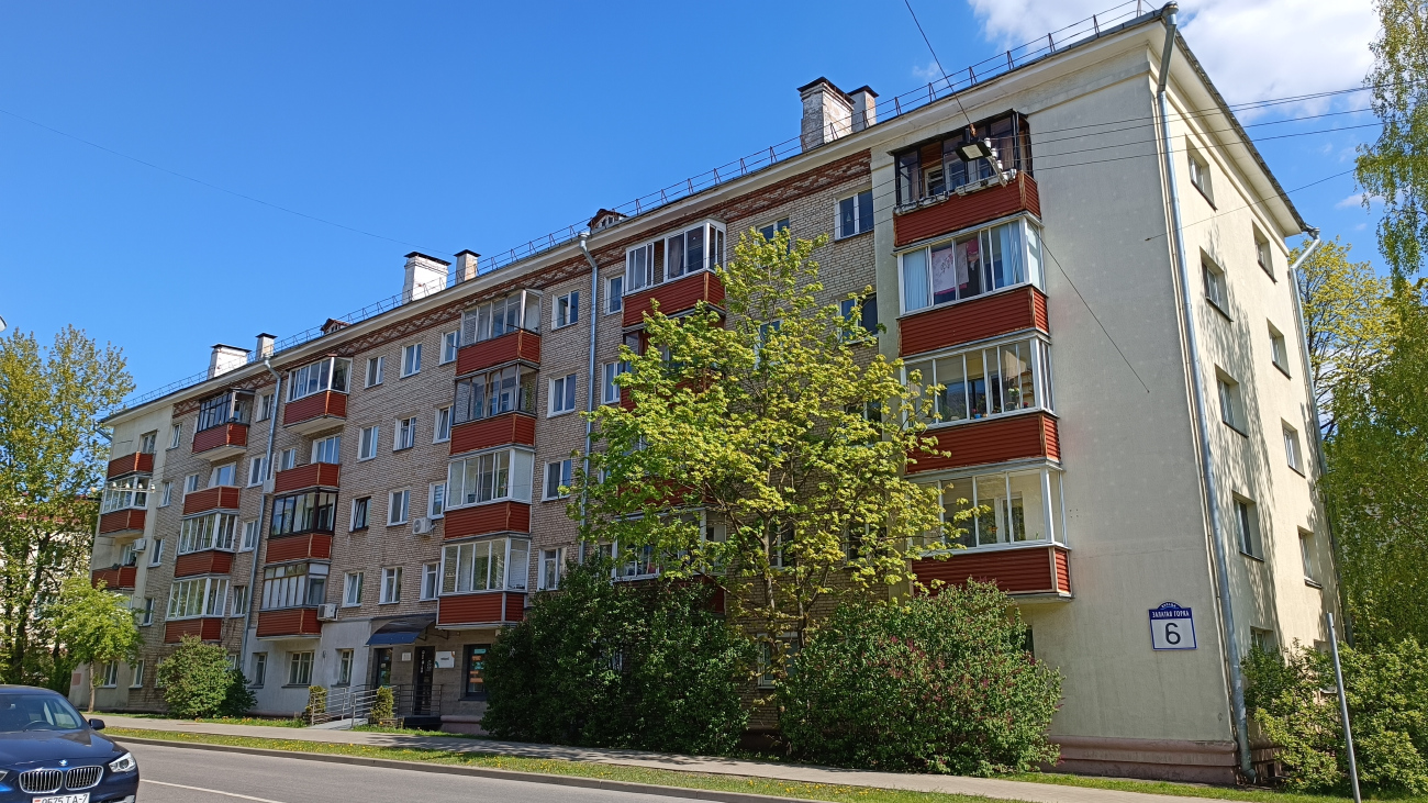 Минск, Улица Золотая Горка, 6 / Краснозвёздная улица, 7