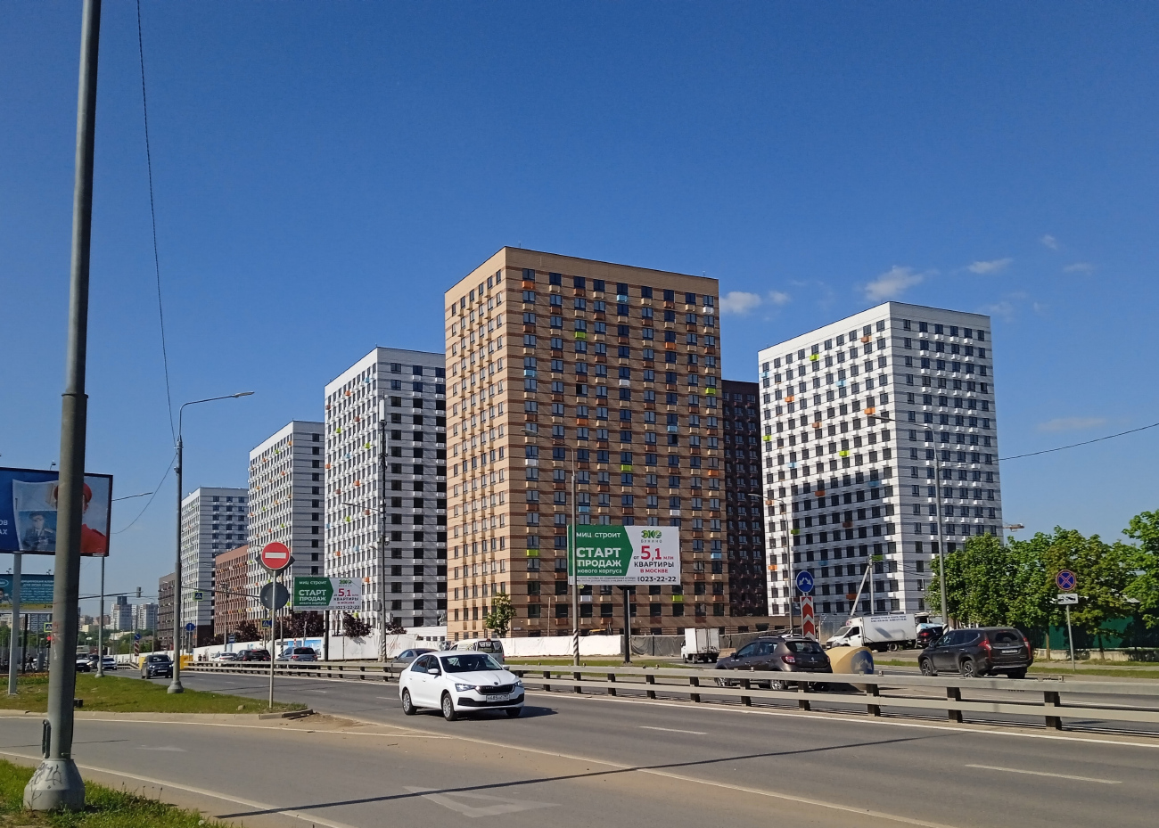 Поселение Сосенское, проспект Куприна, 18 корп. 2; проспект Куприна, 18 корп. 1