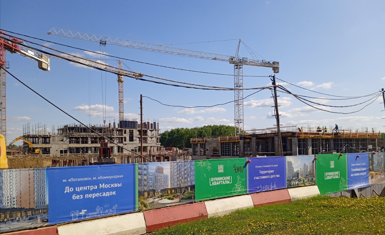 Поселение Сосенское, проспект Куприна, 7 корп. 1