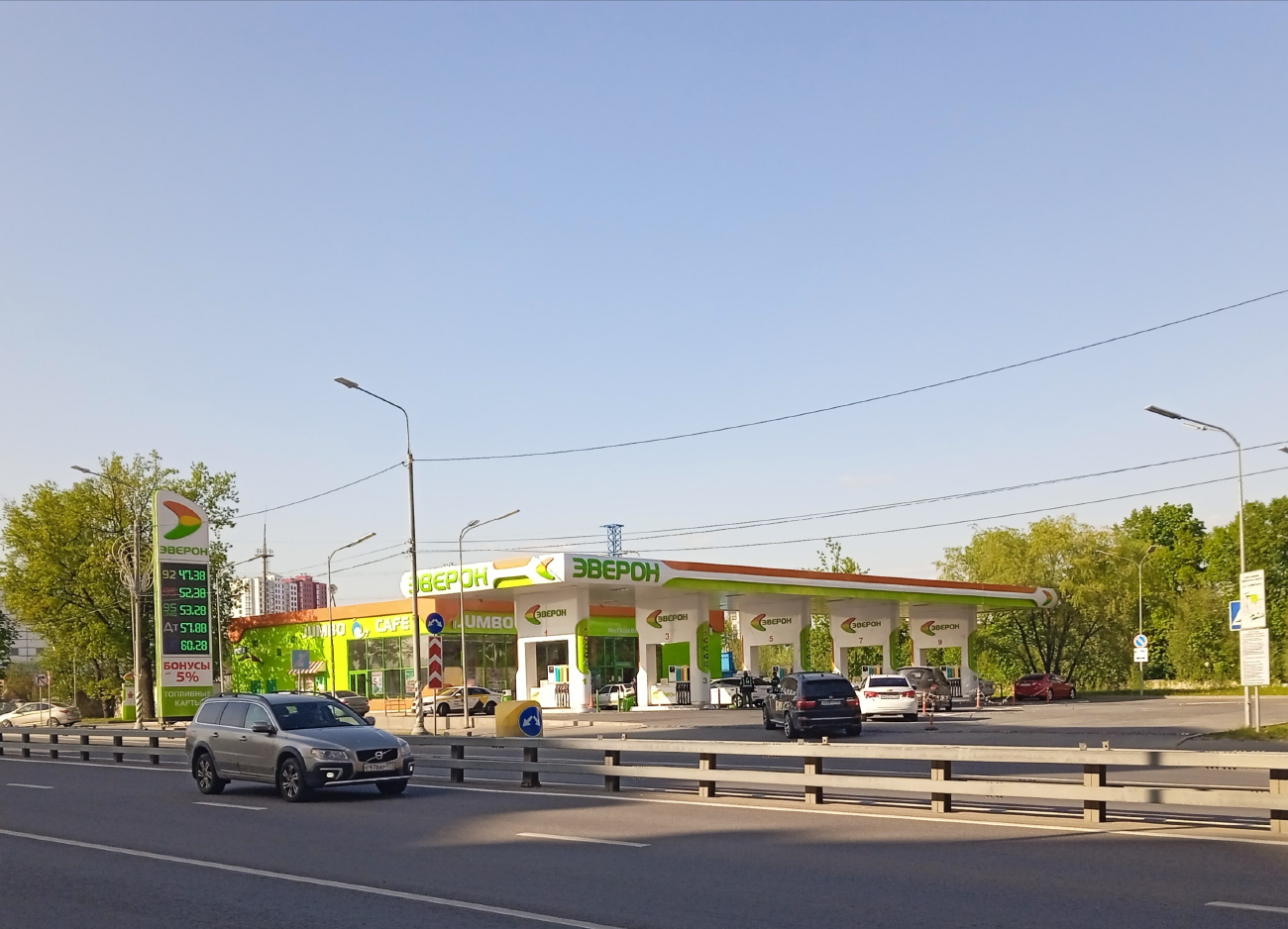 Поселение Сосенское, Пос. Коммунарка, Улица Александры Монаховой