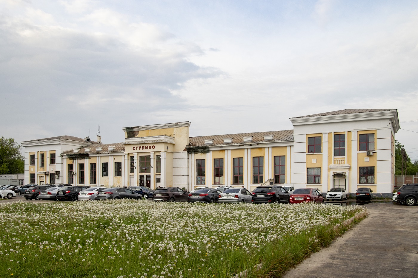 Stupino, Привокзальная улица, 1