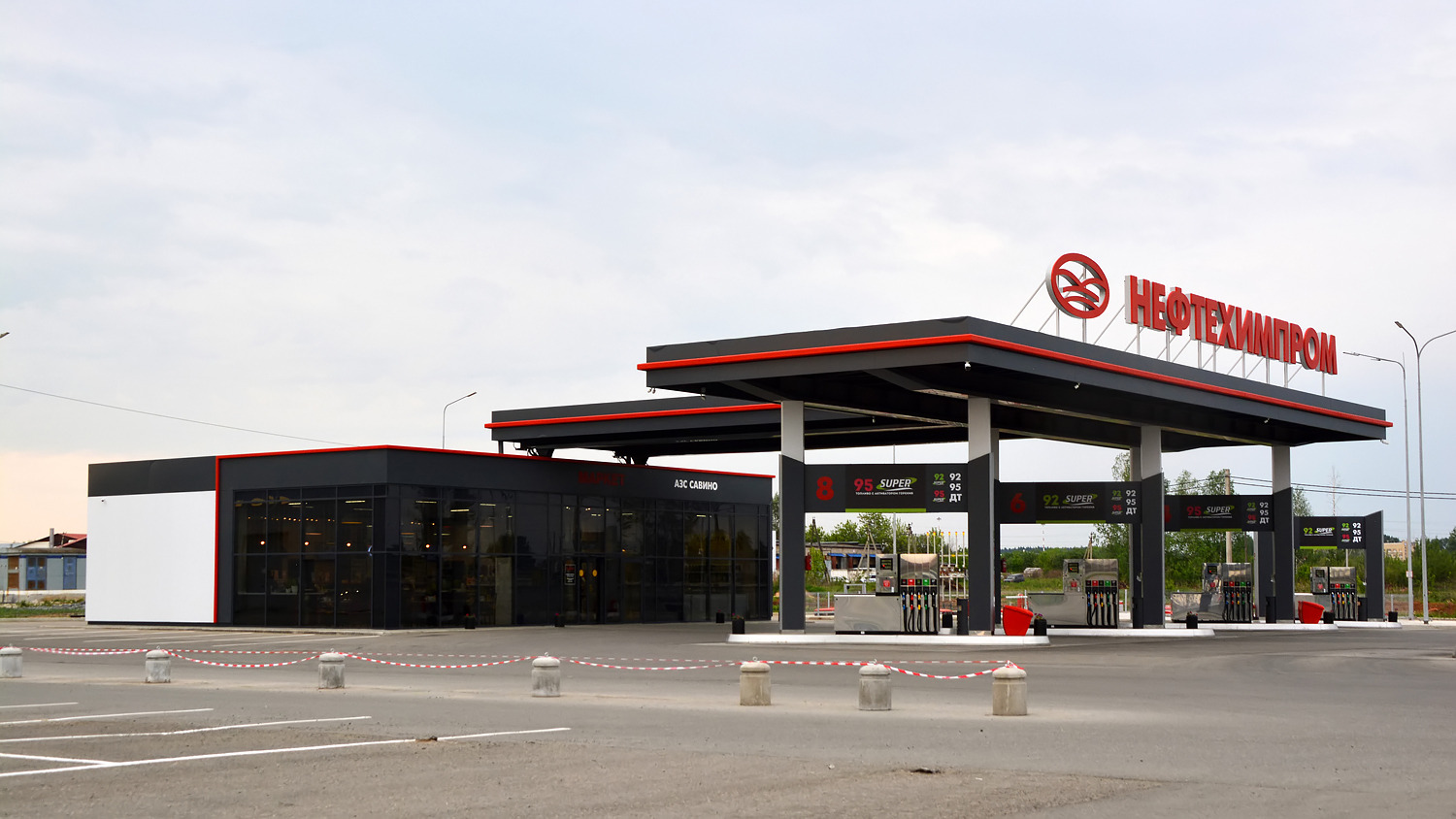 Perm, Шоссе Космонавтов, 427а