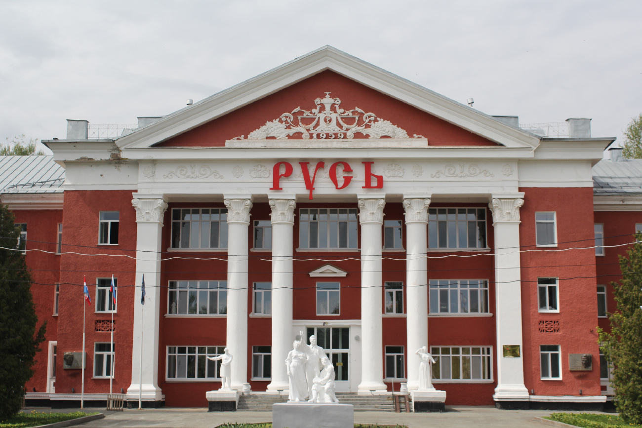 Permsky district, other localities, С. Усть-Качка, Курорт Усть-Качка, 1