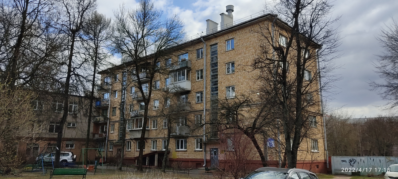 Минск, Краснозвёздная улица, 6