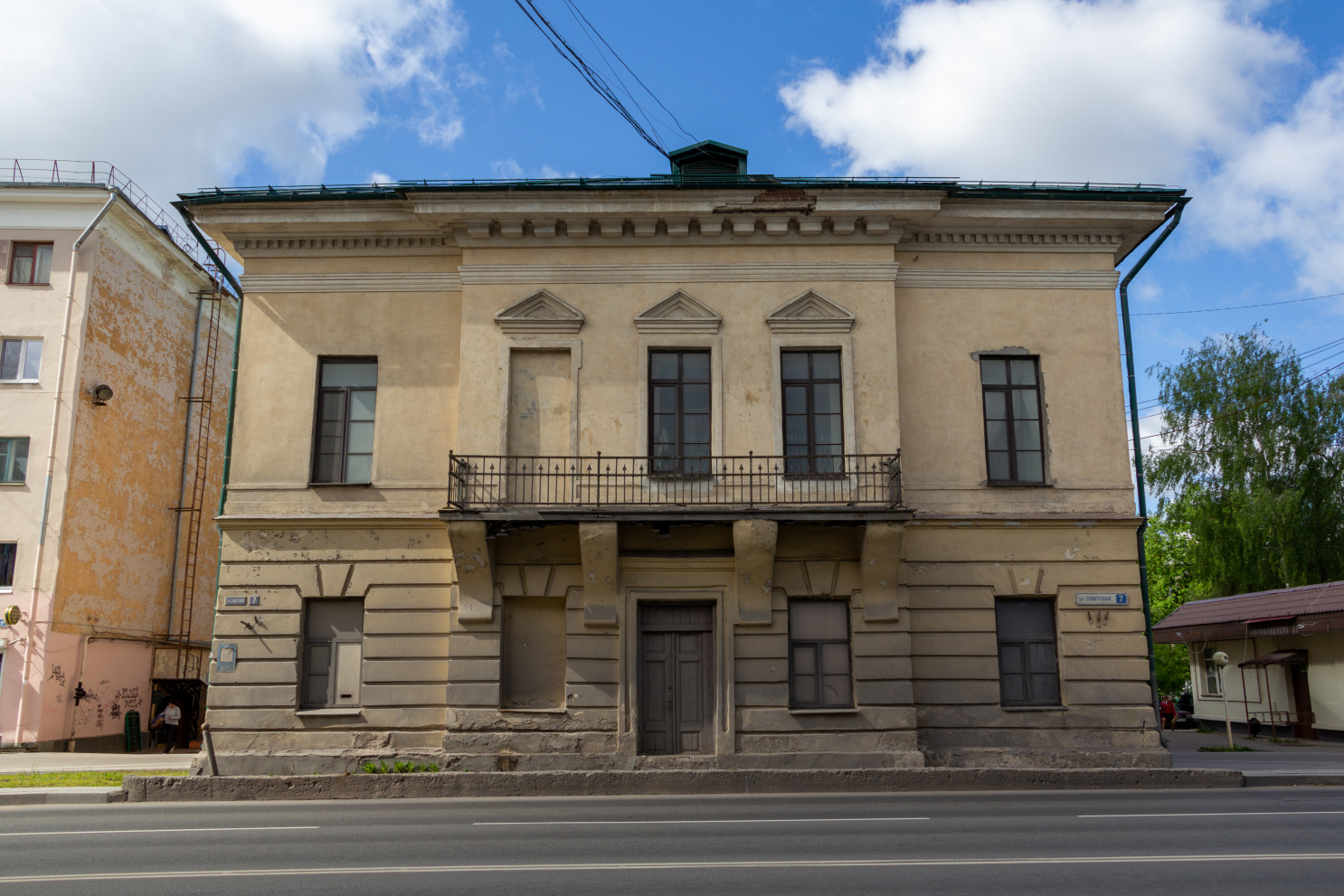 Псков, Советская улица, 7