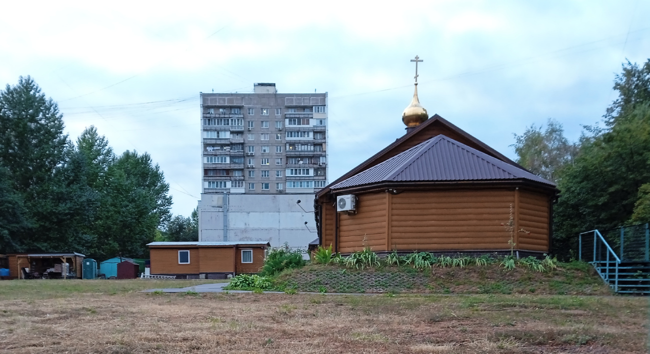 Москва, Улица Островитянова, 43 корп. 2; Улица Островитянова, вл. 45