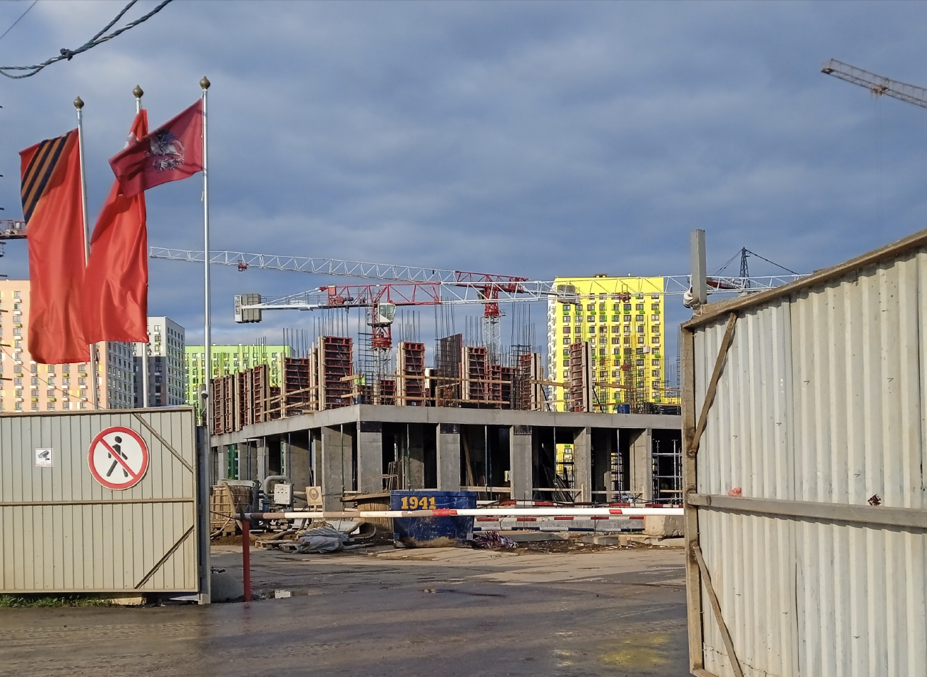 Поселение Сосенское, проспект Куприна, 7 корп. 1