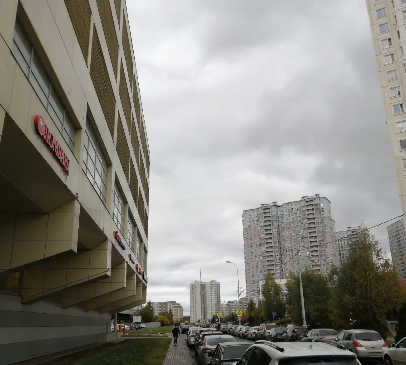 Москва, Улица Адмирала Лазарева, 63 корп. 1; Улица Академика Понтрягина, 11 корп. 1