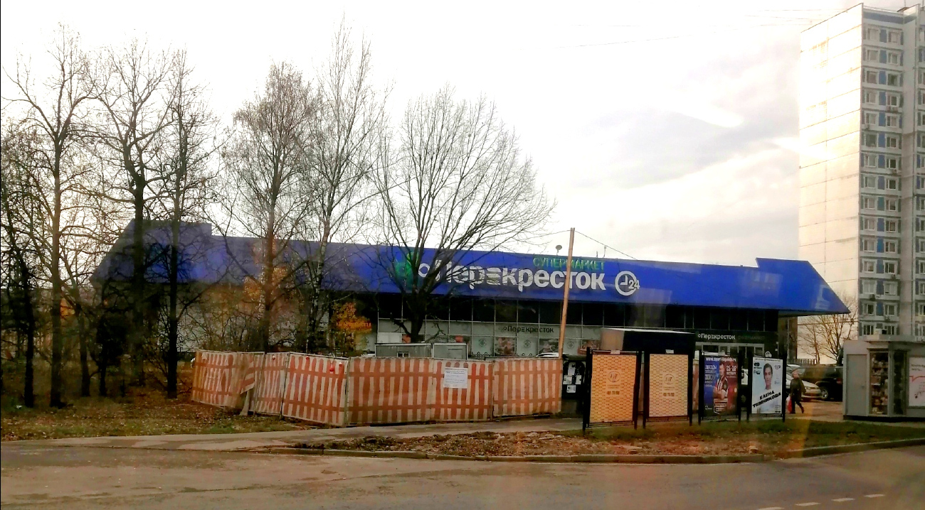Москва, Улица Генерала Тюленева, 2