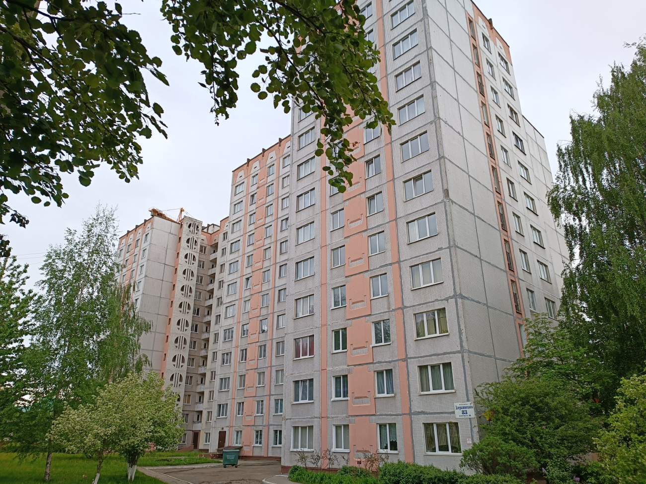 Минск, Проспект Дзержинского, 83 корп. 8; Проспект Дзержинского, 83 корп. 7