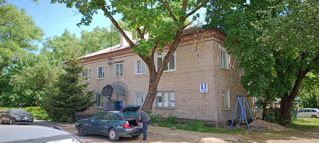 Минск, Улица Кузьмы Минина, 13