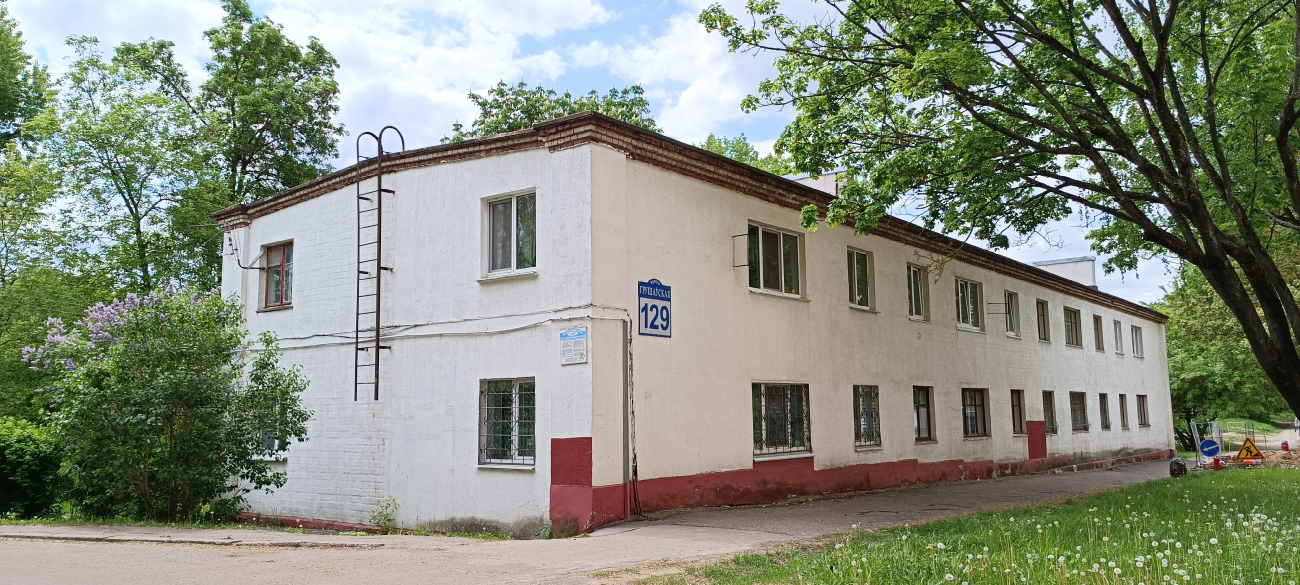 Минск, Грушевская улица, 129 / Дубравинский переулок, 9
