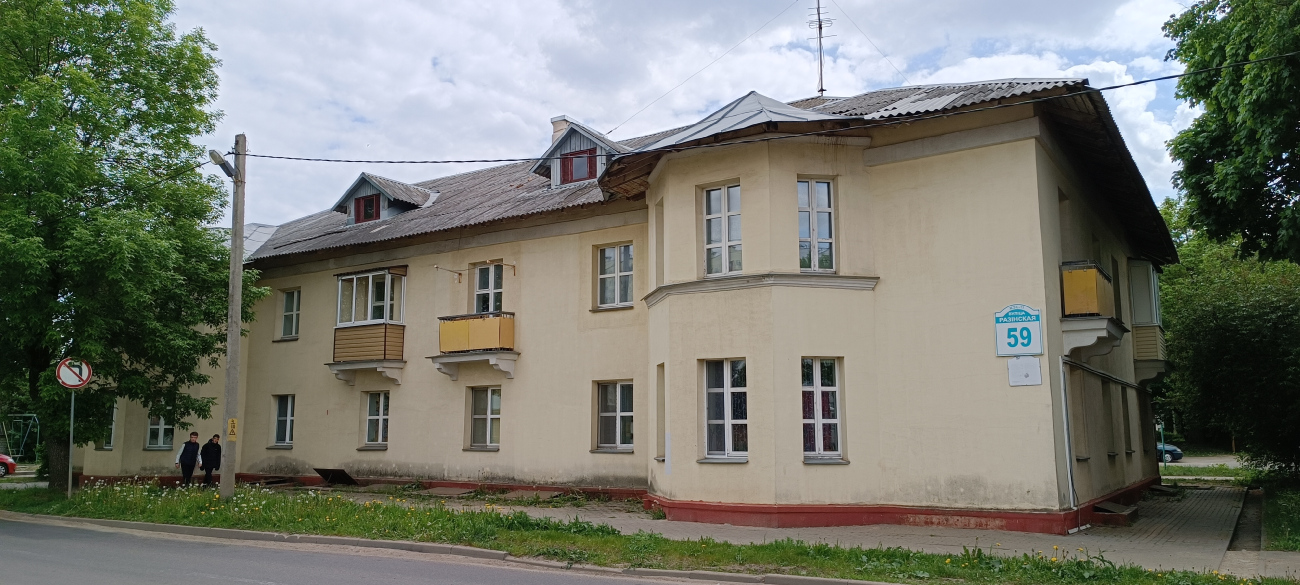 Минск, Разинская улица, 59
