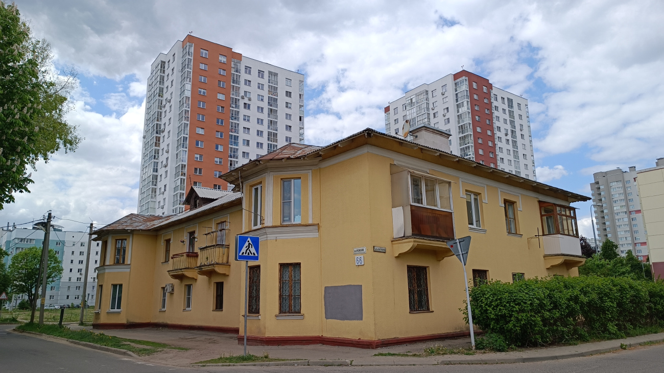 Минск, Разинская улица, 66