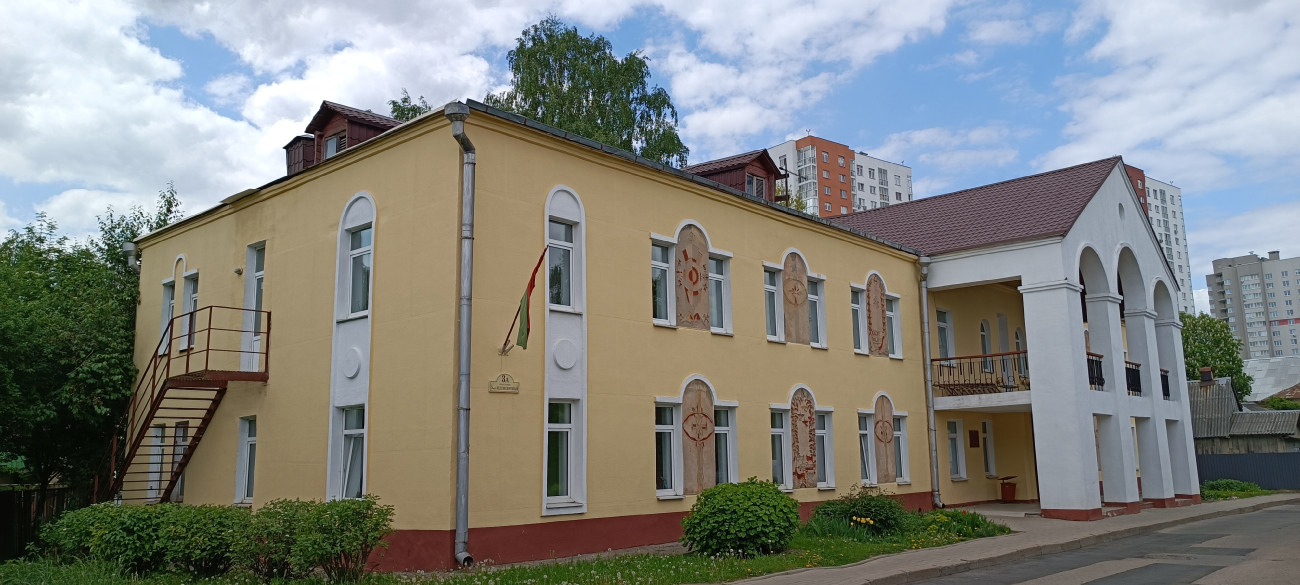 Минск, 5-й Железнодорожный переулок, 3А