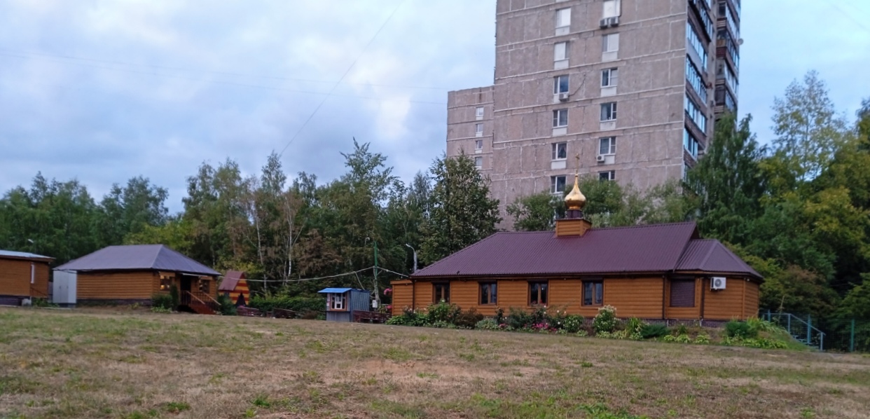 Moscow, Улица Островитянова, вл. 45
