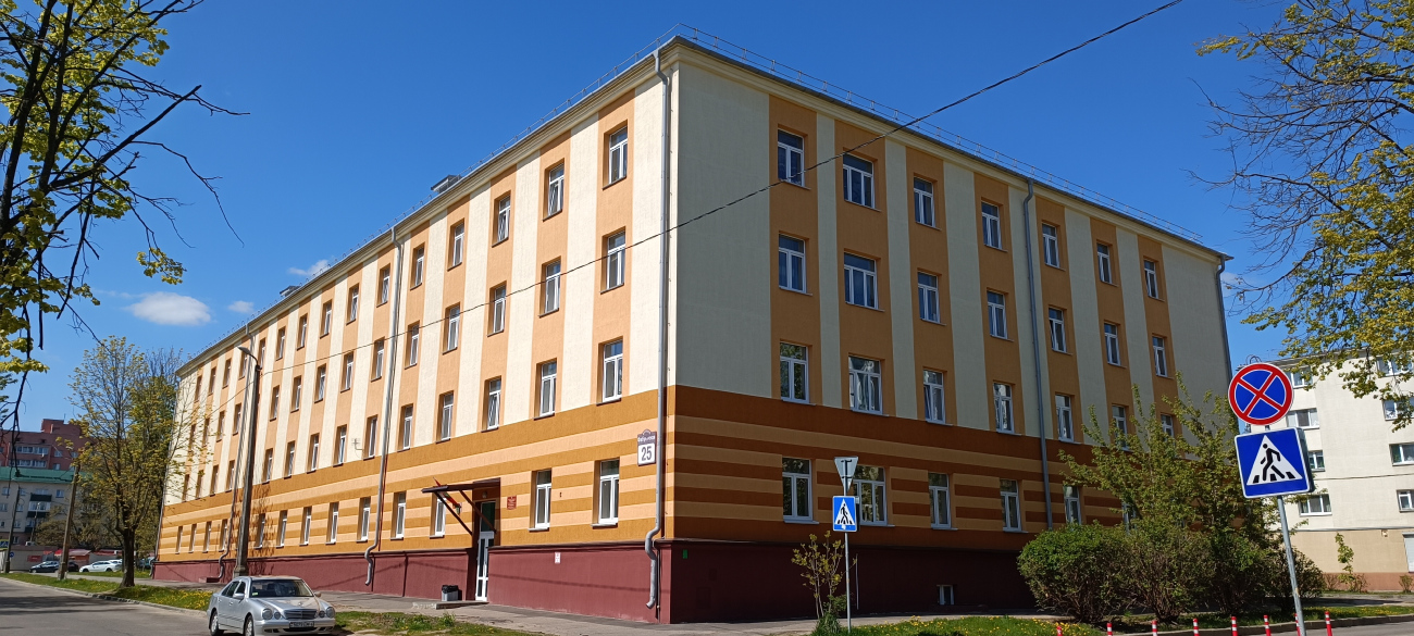 Минск, Фабричная улица, 25 / Улица Станиславского, 36
