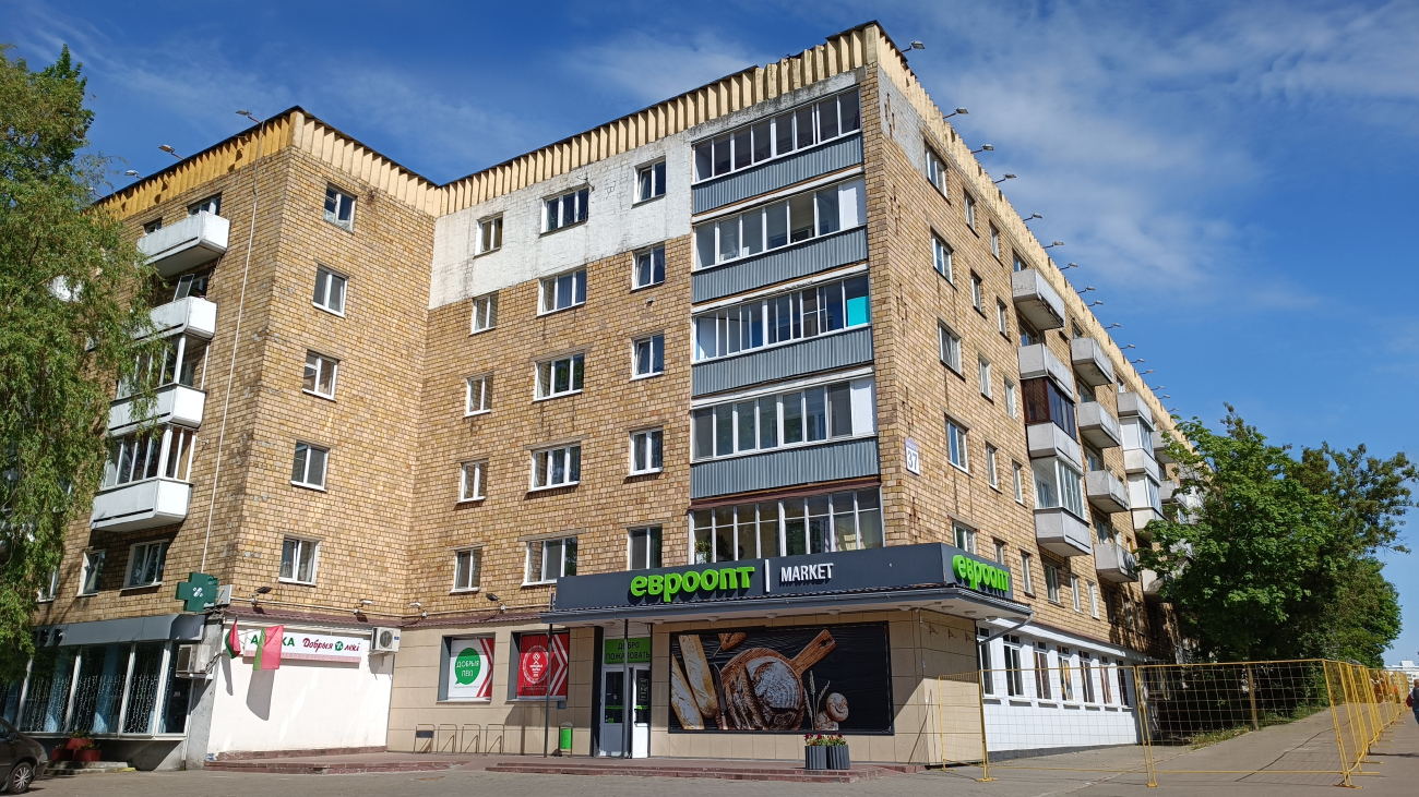 Минск, Партизанский проспект, 37