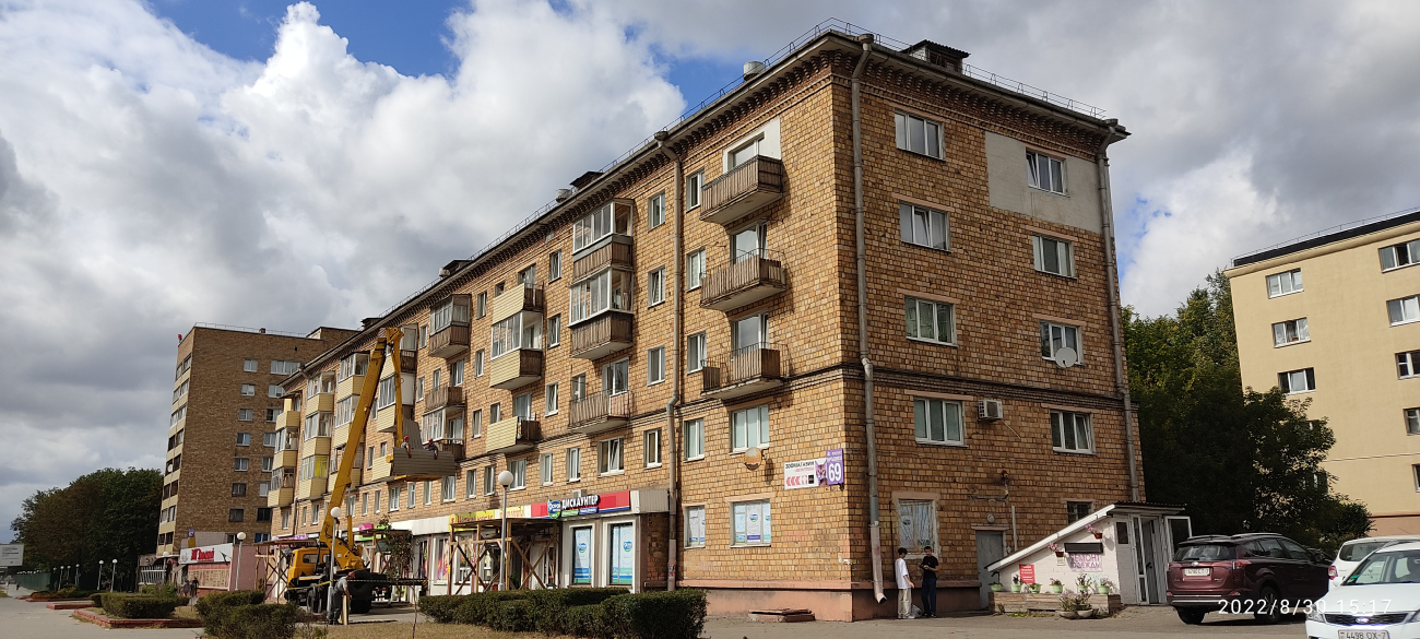 Минск, Партизанский проспект, 69