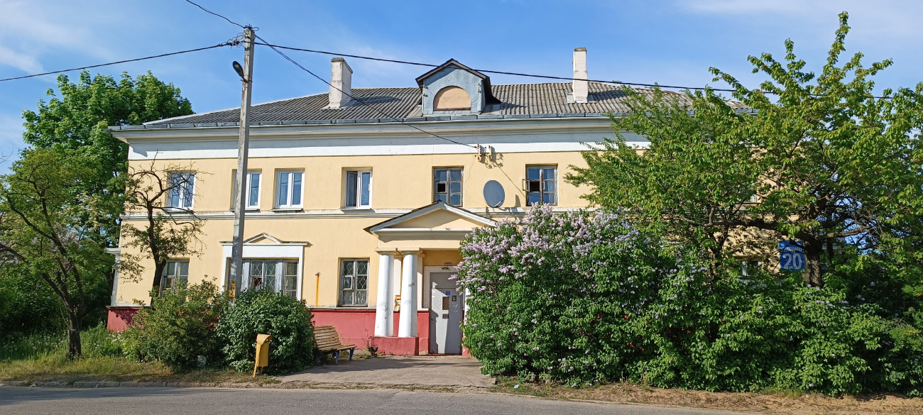 Минск, Улица Челюскинцев, 20