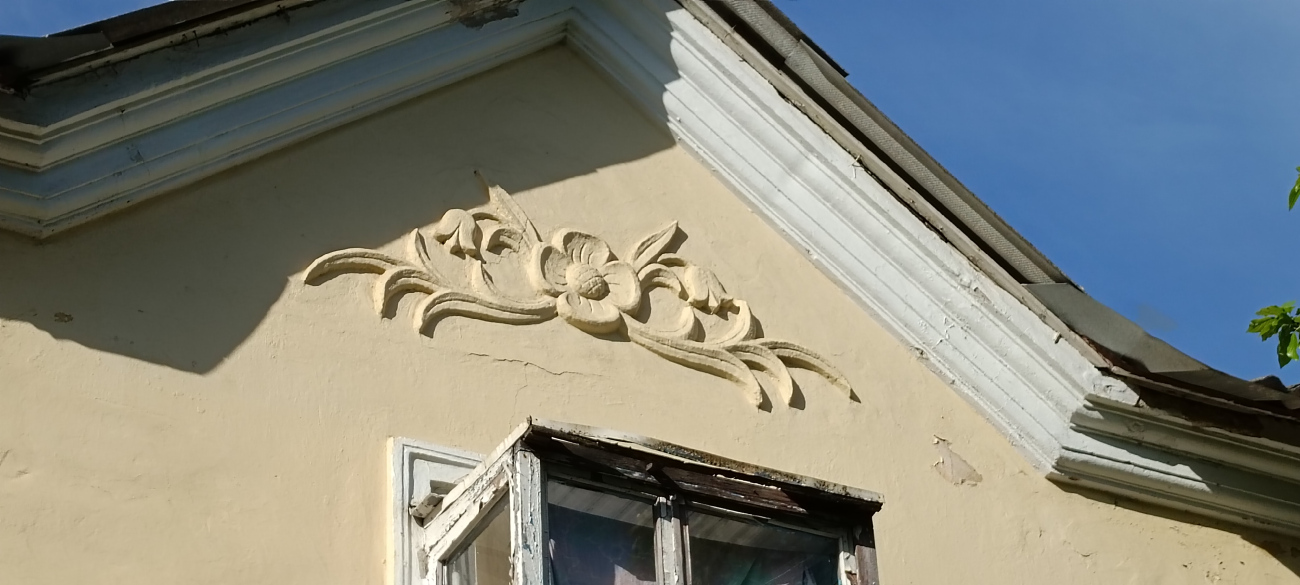 Минск, Улица Челюскинцев, 12