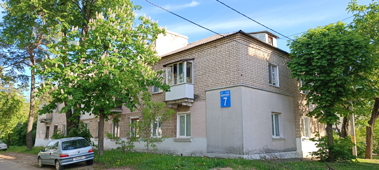 Минск, Улица Челюскинцев, 7