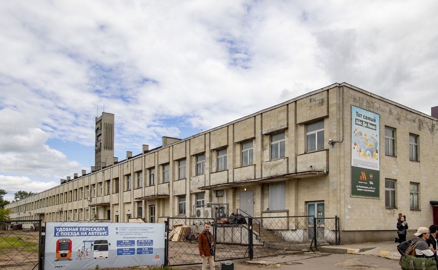 Тверь, Улица Коминтерна, 18