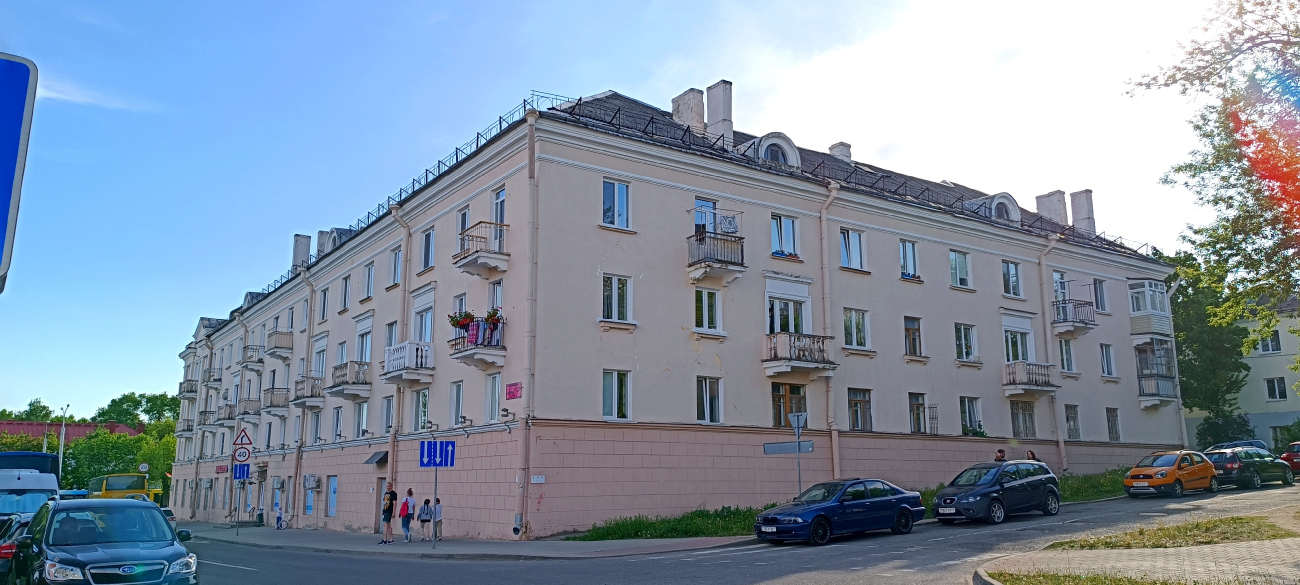 Минск, Партизанский проспект, 117 / Улица Челюскинцев, 1