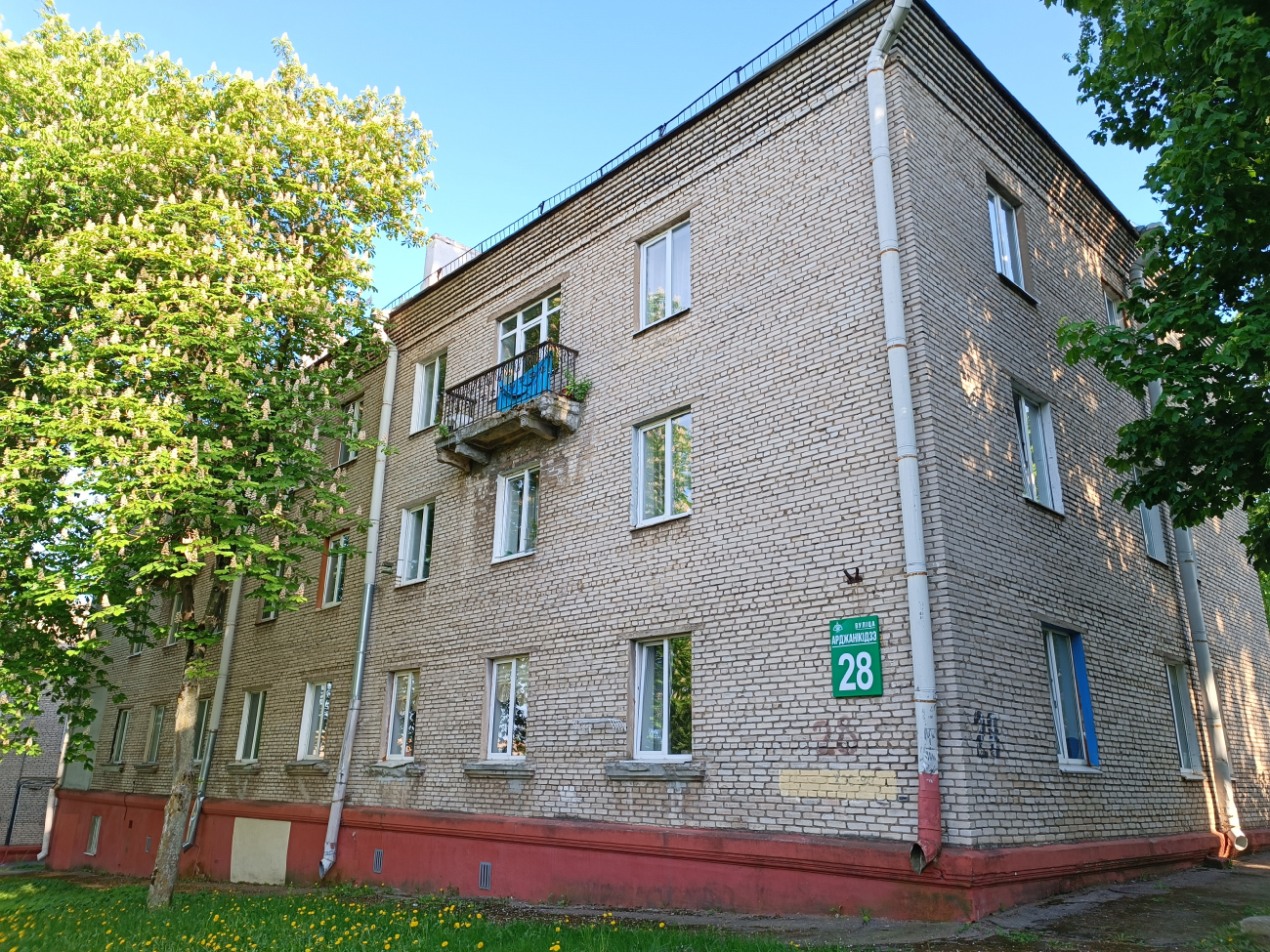 Минск, Улица Орджоникидзе, 28