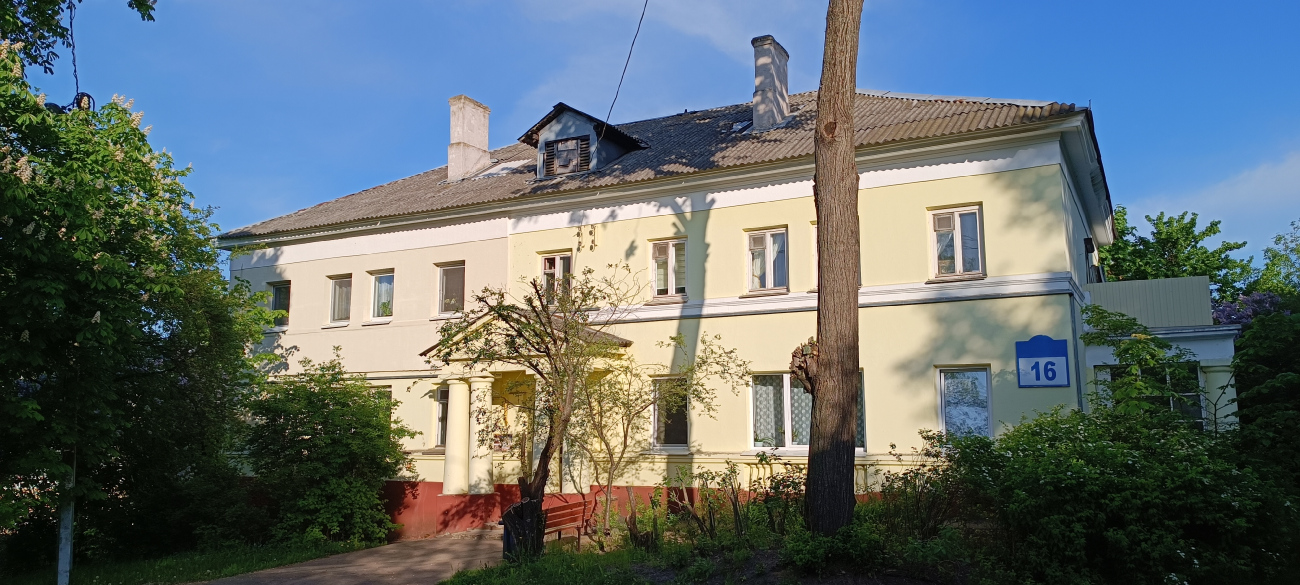 Минск, Улица Седова, 16