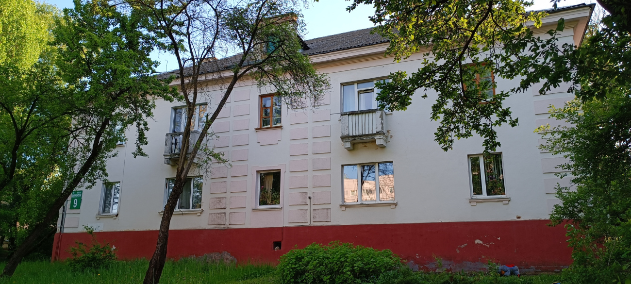 Минск, Днепровская улица, 9