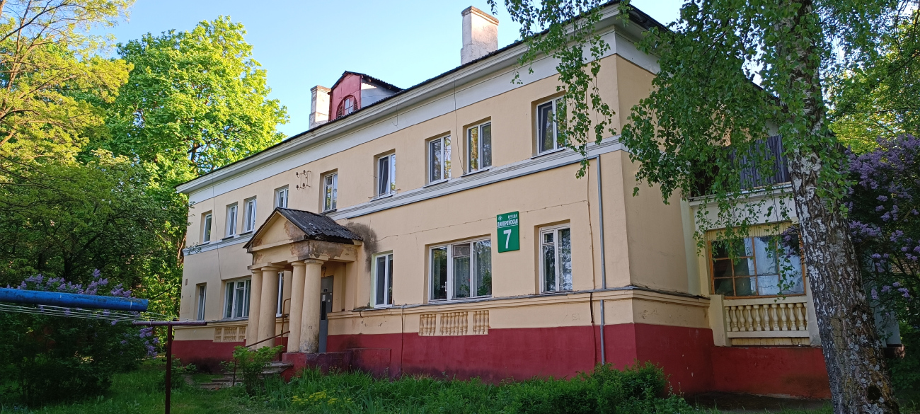 Минск, Днепровская улица, 7