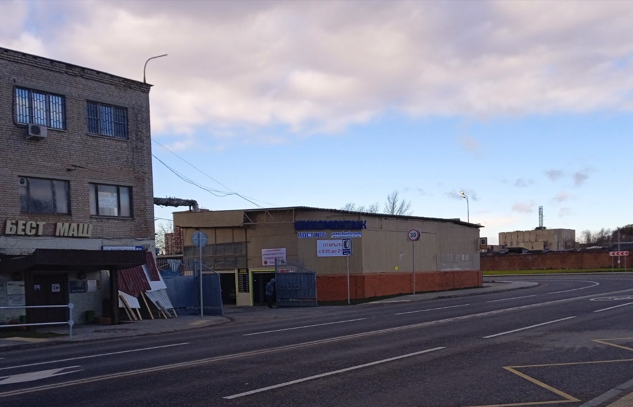 Поселение Воскресенское, Пос. подсобного хозяйства Воскресенское, 59 стр. 1 Поселение Воскресенское, Пос. подсобного хозяйства Воскресенское, 59 стр. 1