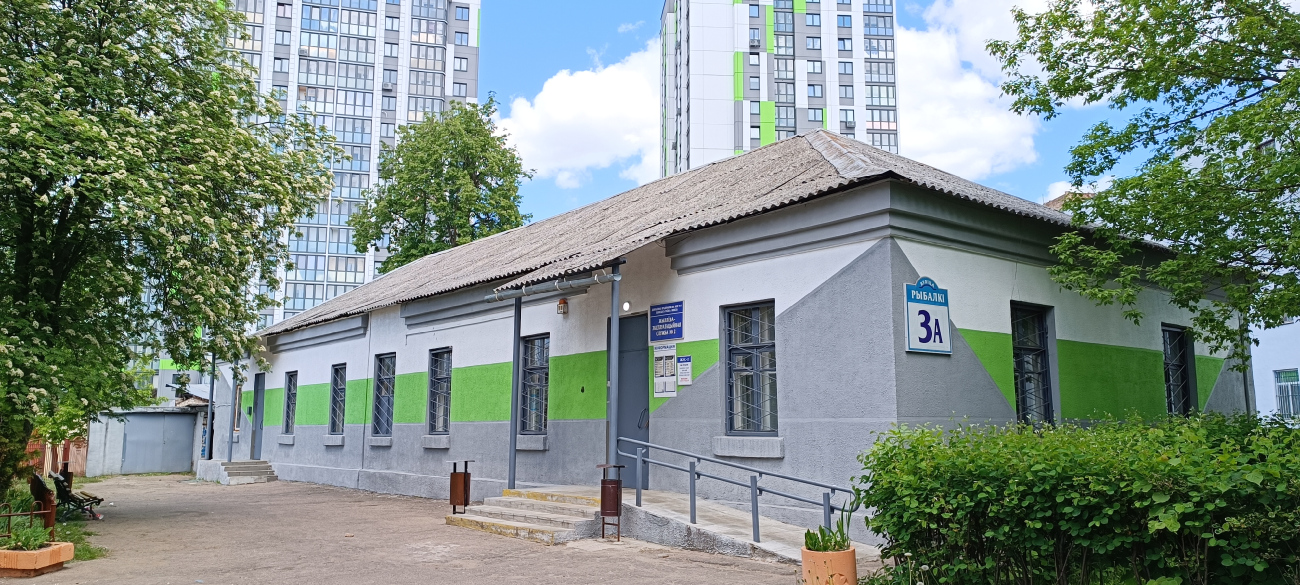 Мінск, Улица Рыбалко, 3А
