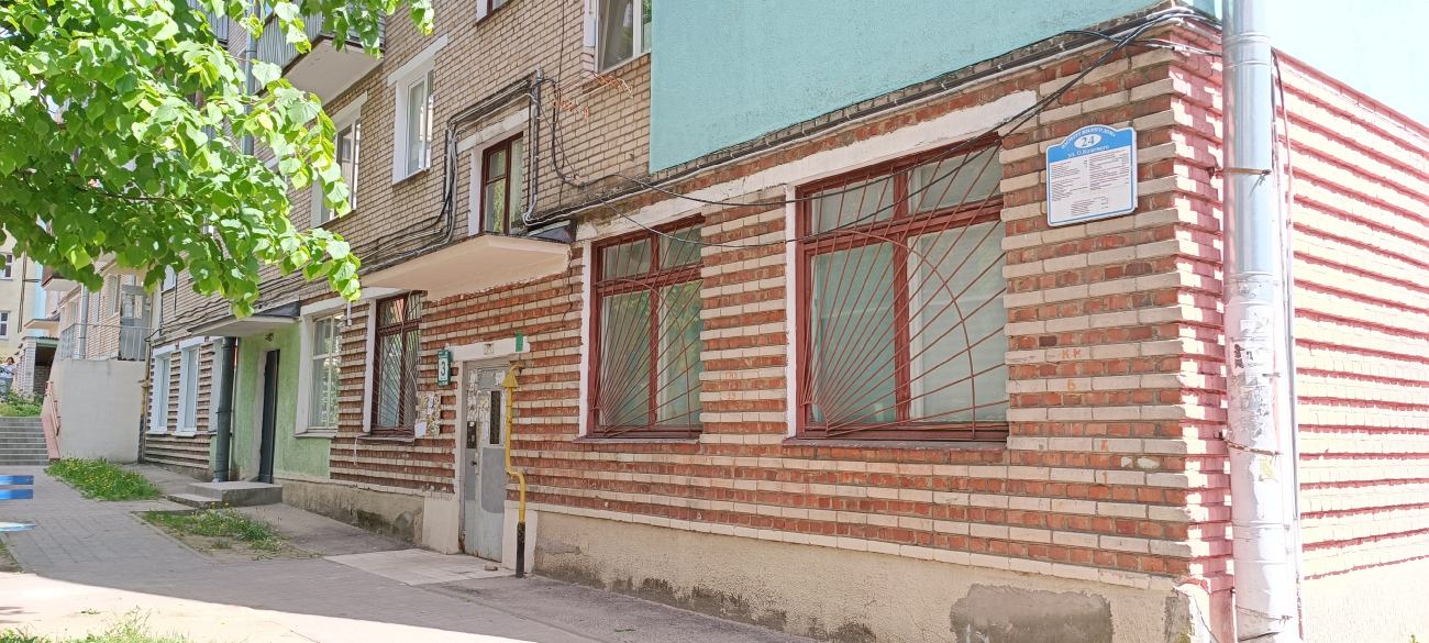 Минск, Улица Олега Кошевого, 24