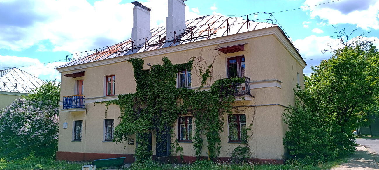 Минск, Улица Щербакова, 24