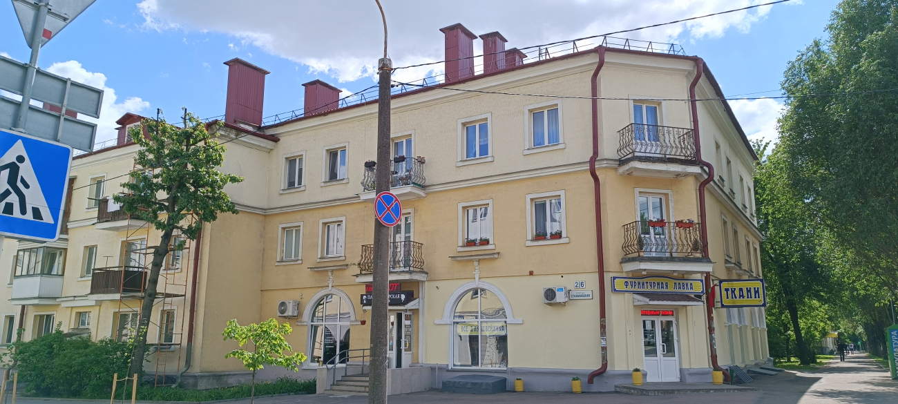Минск, Улица Олега Кошевого, 7 /  Стахановская улица, 26