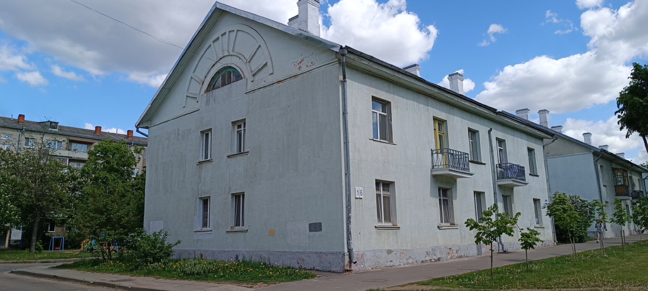 Минск, Улица Щербакова, 16