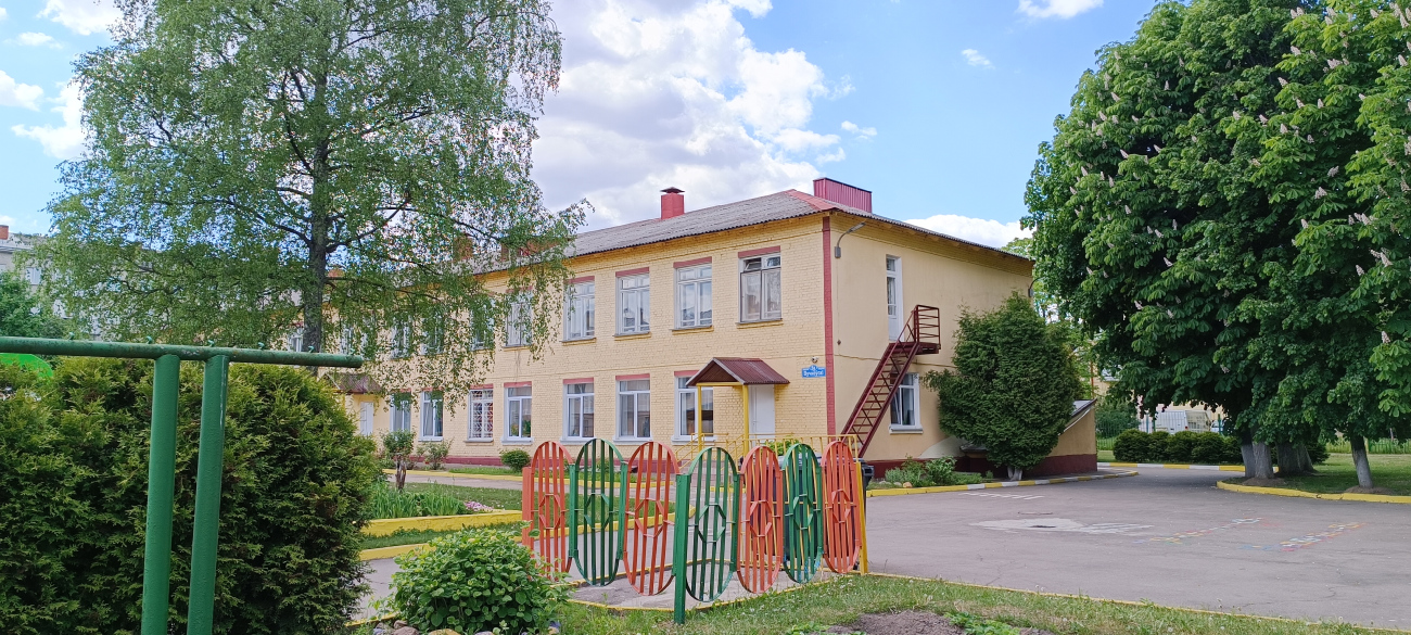 Минск, Ученический переулок, 5А