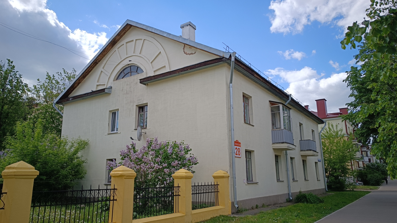 Минск, Стахановская улица, 28