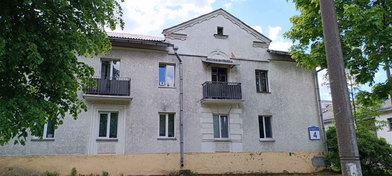 Мінск, Ученический переулок, 4