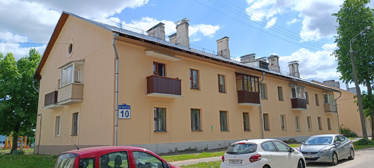 Минск, Ученический переулок, 10