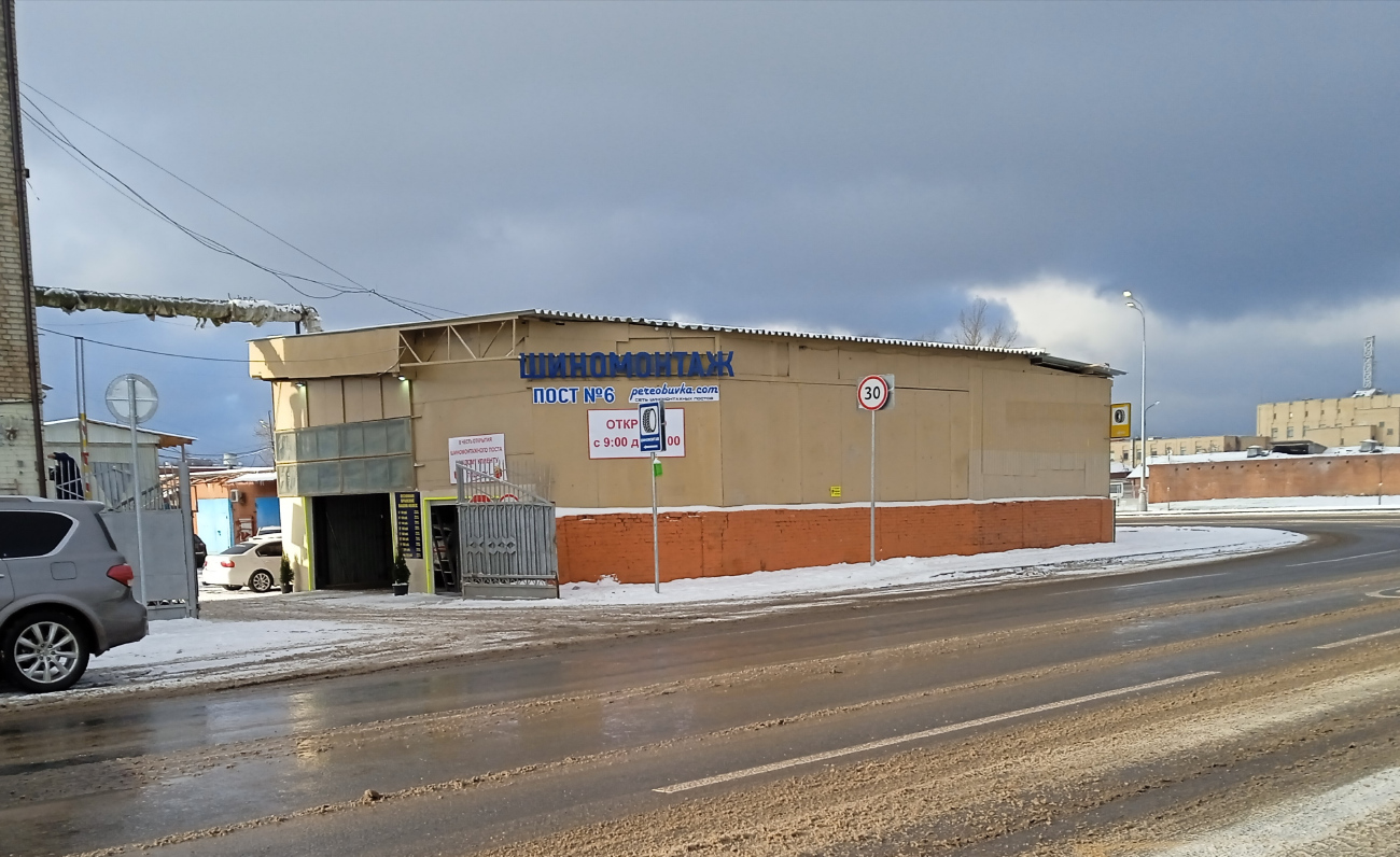 Voskresenskoye Settlement, Пос. подсобного хозяйства Воскресенское, 59 стр. 1 Voskresenskoye Settlement, Пос. подсобного хозяйства Воскресенское, 59 стр. 1