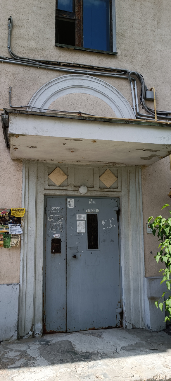 Минск, Ученический переулок, 6
